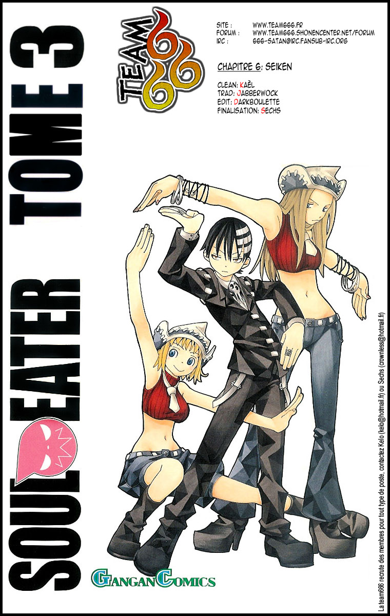 The Revenge Of The Soul Eater Chapter 7 Chapitre 06 de Soul Eather